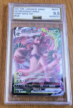 HUGE Lot 30 Graded Pokemon Cards CGC PSA AGS TAG CROWN DSG SGC Modern & Vintage! - Image 4