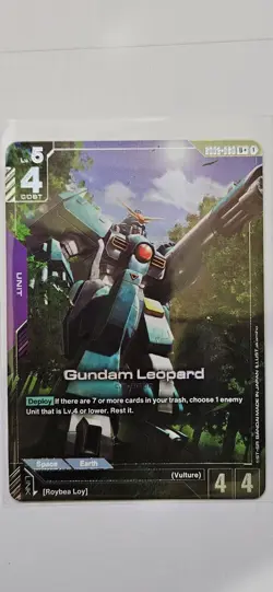 Gundam Card Game Gundam Leopard GD02-060 U+ - Image 1
