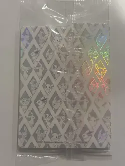 Pokemon TCG Eevee 173 Holo Promo Prismatic Evolutions Sealed Card - Image 2