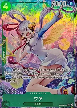 Uta Alt Art OP13-023 SR Carrying on His Will ONE PIECE Card Game Japanese - Image 1