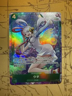 Uta (Alt Art) OP13-023 SR Carrying on His Will - ONE PIECE Card Game Japanese - Image 1
