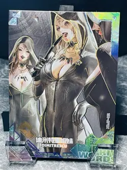 Dimitrescu Resident Evil - Goddess Story - Doujin Waifu Card - Image 1