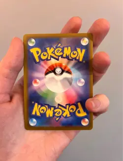 MEGA Gengar ex SAR 240/193 MEGA Dream ex M2a Pokemon Card Japanese 2025 NM - Image 2