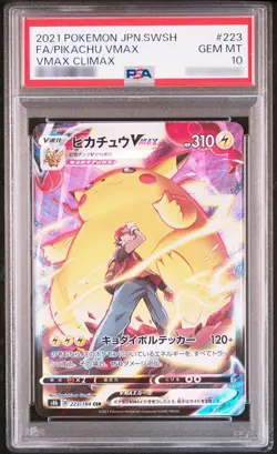 PSA 10 Pikachu VMAX CSR 223/184 S8b VMAX Climax - Pokemon Card Japanese 2021 - Image 1
