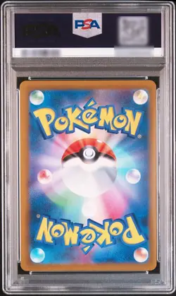 PSA 10 Pikachu VMAX CSR 223/184 S8b VMAX Climax - Pokemon Card Japanese 2021 - Image 2