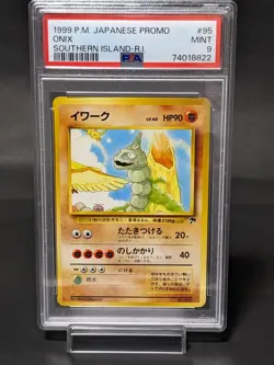 PSA 9 Onix No. 095 Southern Island Promo 1999 Rare Japanese Pokemon card - Image 1