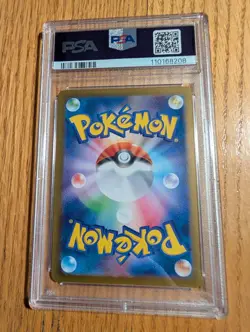 PSA 10 Arven's Greedent AR 075/063 SV9a Heat Wave Arena Pokemon Card Japanese - Image 2