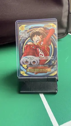 Luffy SR OP07-109 Japanese One Piece Promo Card ONE PIECE DAY'24 NM - Image 1