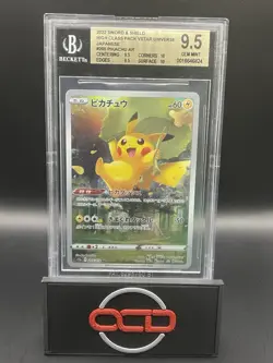BGS 9.5 Pikachu 205/172 AR S12a VSTAR Universe Pokemon Card Japanese 2022 - Image 1