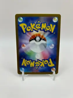 Castform Sunny Form 067/064 Sv7a Pokemon Cards AR Holo Japanese - Image 2