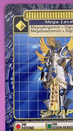 Digimon Digi Battle Series 3 Seraphimon Card BO-150 Gold Text Bandai 2000 - Image 4