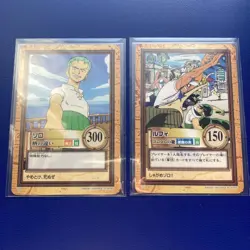 One Piece Carddass Hyper Battle Roronoa Zoro C03 C06 2 Card Set 【U.S./DDP】 - Image 1