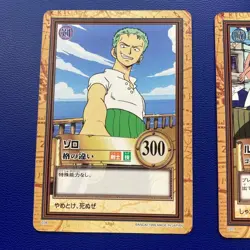 One Piece Carddass Hyper Battle Roronoa Zoro C03 C06 2 Card Set 【U.S./DDP】 - Image 4