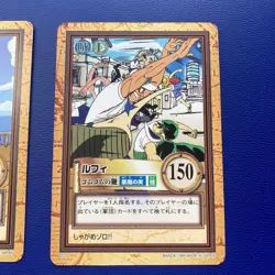 One Piece Carddass Hyper Battle Roronoa Zoro C03 C06 2 Card Set 【U.S./DDP】 - Image 5