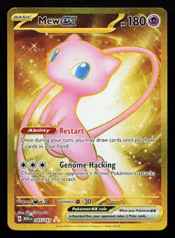 Mew ex 205/165 Secret Rare Scarlet & Violet 151 Pokemon Card - Image 1