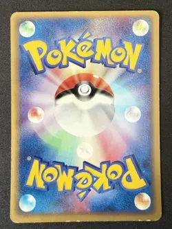 SCYTHER EX 001/019 TREECKO DECK JAPANESE POKEMON CARD TCG MP 2003 - Image 3