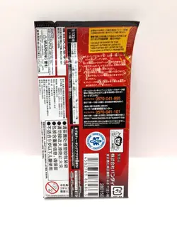 One Piece Card Game Japanese OP-13 Booster Pack Factory Sealed - Image 2