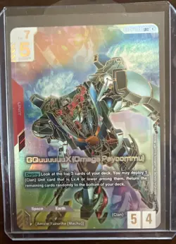 Gundam Card game GQuuuuuuX (Omega Psycommu) LR++ DUAL IMPACT GD02-038 - Image 1
