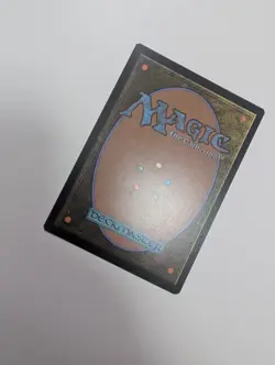 MTG - Gunner Conscript - Fallout (PIP) NM/M Condition - Image 3