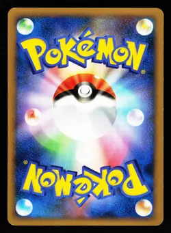 Haunter 031/092 Uncommon Stormfront Pokemon Japanese LP - Image 2