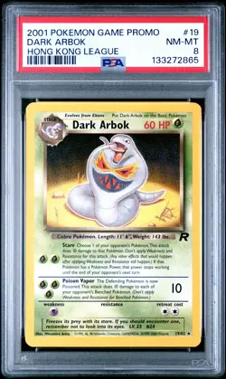 2001 POKEMON GAME PROMO HONG KONG LEAGUE #19 DARK ARBOK PSA 8 - Image 1