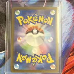 Pokemon Oricorio ex 111/80 Special Art Rare Holo M2: Inferno X Japanese 2023 - Image 2