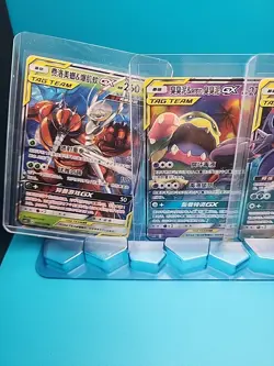 Pokemon Chinese Tag Team GX Lot - Image 2