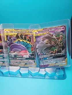 Pokemon Chinese Tag Team GX Lot - Image 3