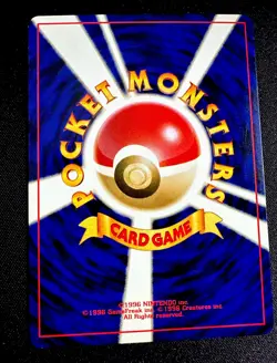 Aerodactyl No. 142 NM Pokemon Japanese Neo Revelations Unlimited Holo Rare - Image 3