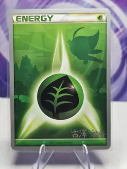 Pokemon World Championship Deck 2010 Celebi Grass Energy TCG - Image 1