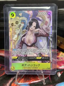One Piece Japanese Boa Hancock OP14-112 Alternate Art JP Azure Sea's Seven - Image 1