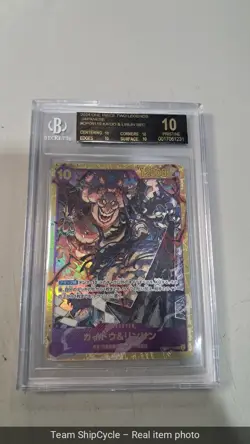 BGS Black Label 10 JPN One Piece Two Legends Kaido Linlin OP08119 SEC G2U - Image 4