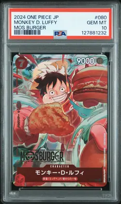 2024 ONE PIECE JPN PROMOS MOS BURGER #080 MONKEY D. LUFFY PSA 10 - Image 1