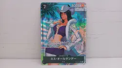 Ms. All Sunday OP14-084 SR* Parallel The Azure Sea's Seven ONE PIECE Japanese - Image 1