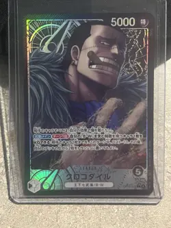 One Piece Crocodile OP14-079 Alt Art Leader Japanese The Azure Sea’s Seven - Image 1