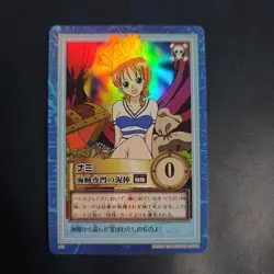 [LP] One Piece Carddass Hyper Battle Nami S05 Pirate Thief 1999 【U.S./DDP】 - Image 1