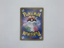 Excadrill ex SAR 171/086 Black Bolt sv11B Pokemon Card Japanese [Near Mint] - Image 2