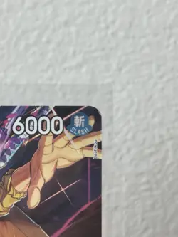 Trafalgar Law (Illustration Box Vol.6) P-093 One Piece Promotion Cards Foil - Image 3