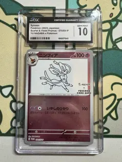 Sylveon - 070/SV-P 070/SV-P Sv-P Promotional Cards Holo (Japanese) CGC GEM 10 - Image 1