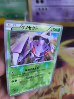 Pokemon Karte Card Holo Genesect Promo BW Black White Star Reverse japanese Exc+ - Image 2