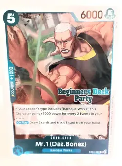 One Piece CCG - 2025 Beginner's Deck Party, Stamped, 6 Card Foil Set - Image 4