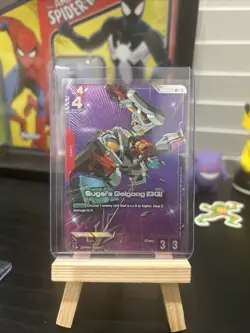 Sugai's Gelgoog (GQ) R+ Alt Art GD02-041 Dual Impact Gundam TCG Card Game - Image 1