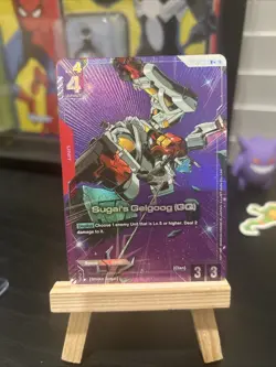 Sugai's Gelgoog (GQ) R+ Alt Art GD02-041 Dual Impact Gundam TCG Card Game - Image 3