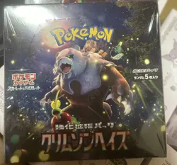 Pokemon Card Game Scarlet & Violet Enhanced Expansion Pack Crimson Haze BOX - Image 1