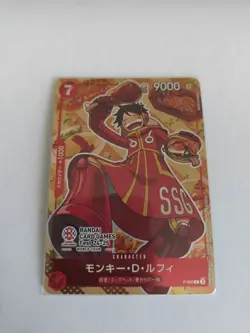 Monkey D Luffy (P-080) Bandai Card Games Fest 24-25 NM Japanese One Piece TCG - Image 1