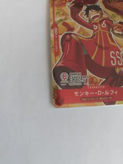 Monkey D Luffy (P-080) Bandai Card Games Fest 24-25 NM Japanese One Piece TCG - Image 4