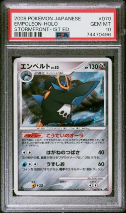 PSA 10 GEM MINT 1st Edition Empoleon 070/092 (Stormfront) Holo Rare Pokemon Card - Image 1