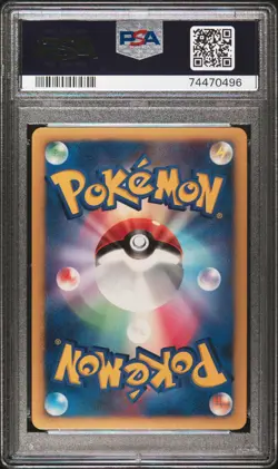 PSA 10 GEM MINT 1st Edition Empoleon 070/092 (Stormfront) Holo Rare Pokemon Card - Image 2