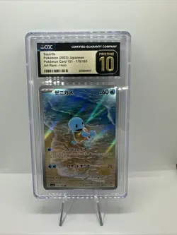 Squirtle 170/165 Sv2a: Pokemon Card 151 Holo (Japanese) CGC PRISTINE 10 - Image 1