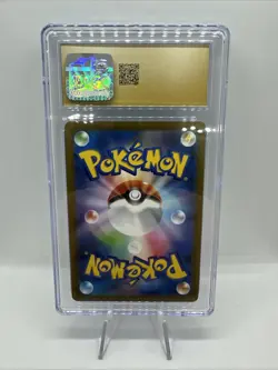 Squirtle 170/165 Sv2a: Pokemon Card 151 Holo (Japanese) CGC PRISTINE 10 - Image 2